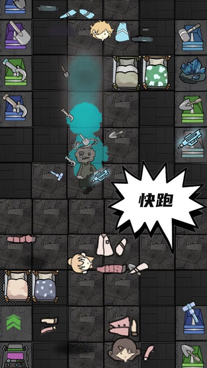 恐怖猛鬼密室(2)