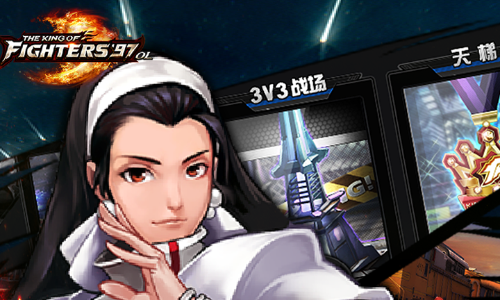 拳皇97风云再起安卓