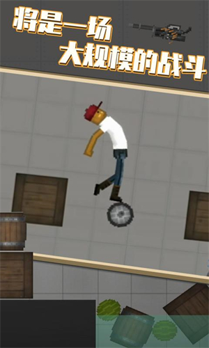 甜瓜游乐场无广告(2)