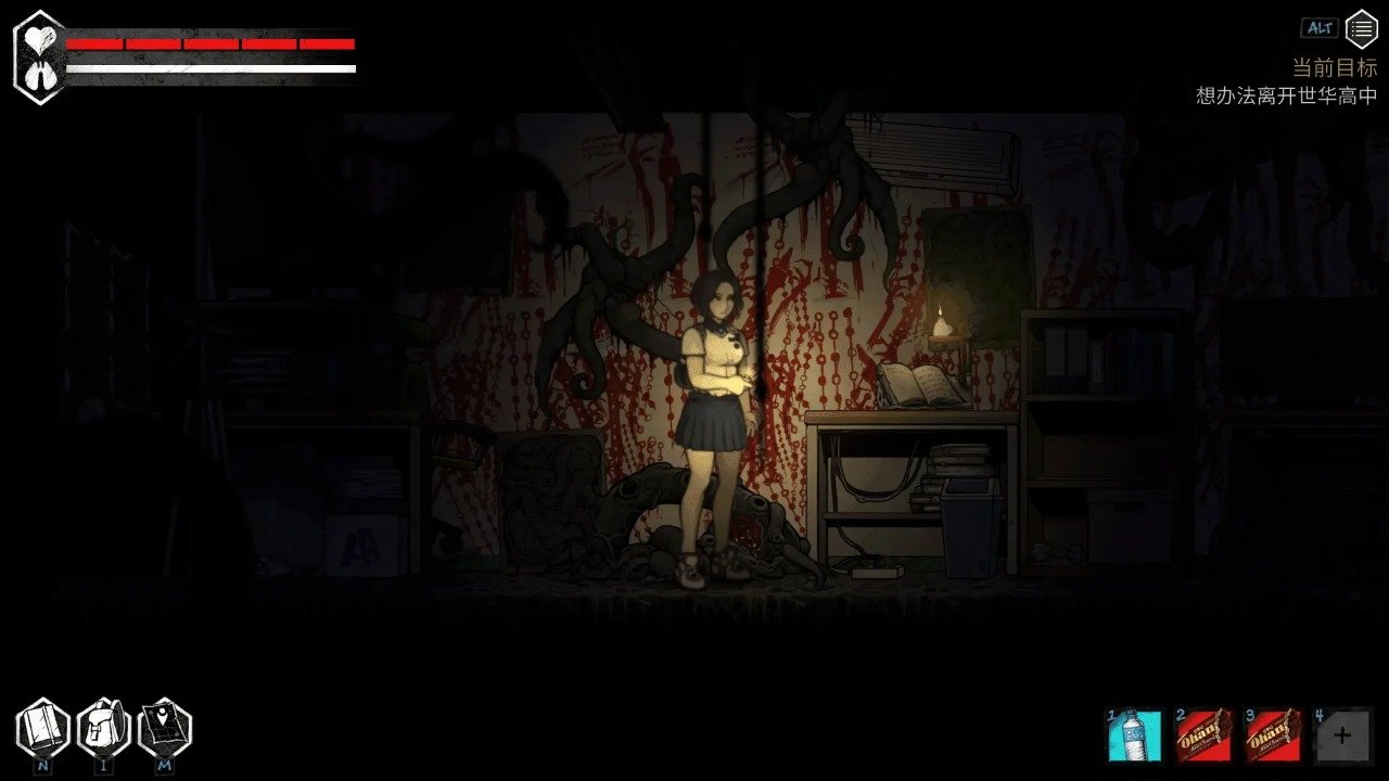 昏迷2恶毒姐妹最新版(3)