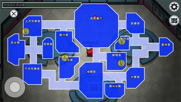 阿秋玩的amongus内鬼小镇(1)