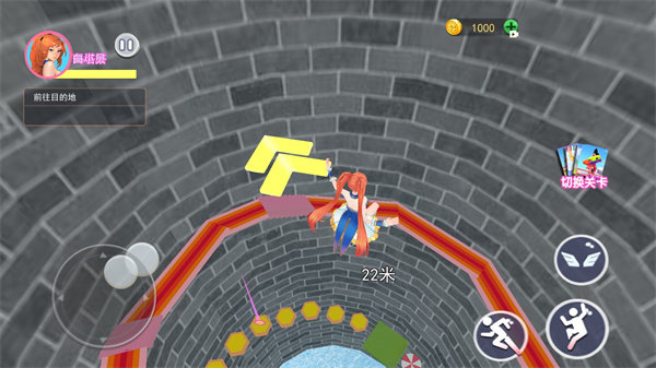 樱花校园逃离古井(3)