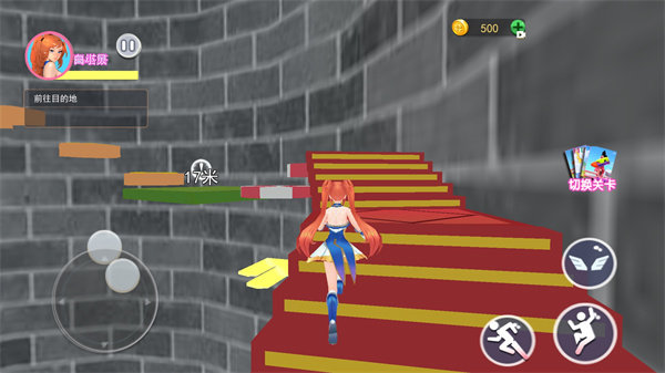 樱花校园逃离古井(1)