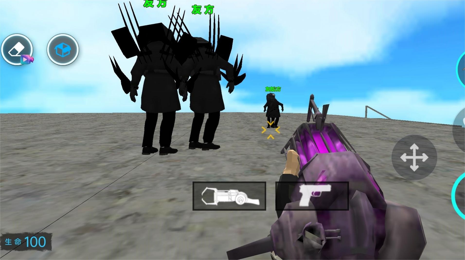 马桶人大决战(1)