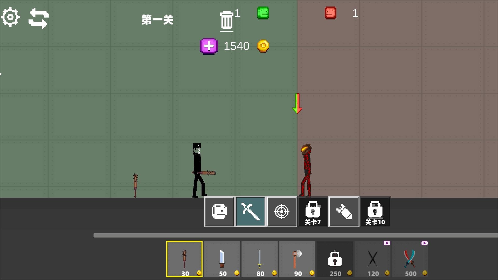 狂野甜瓜游乐场(2)