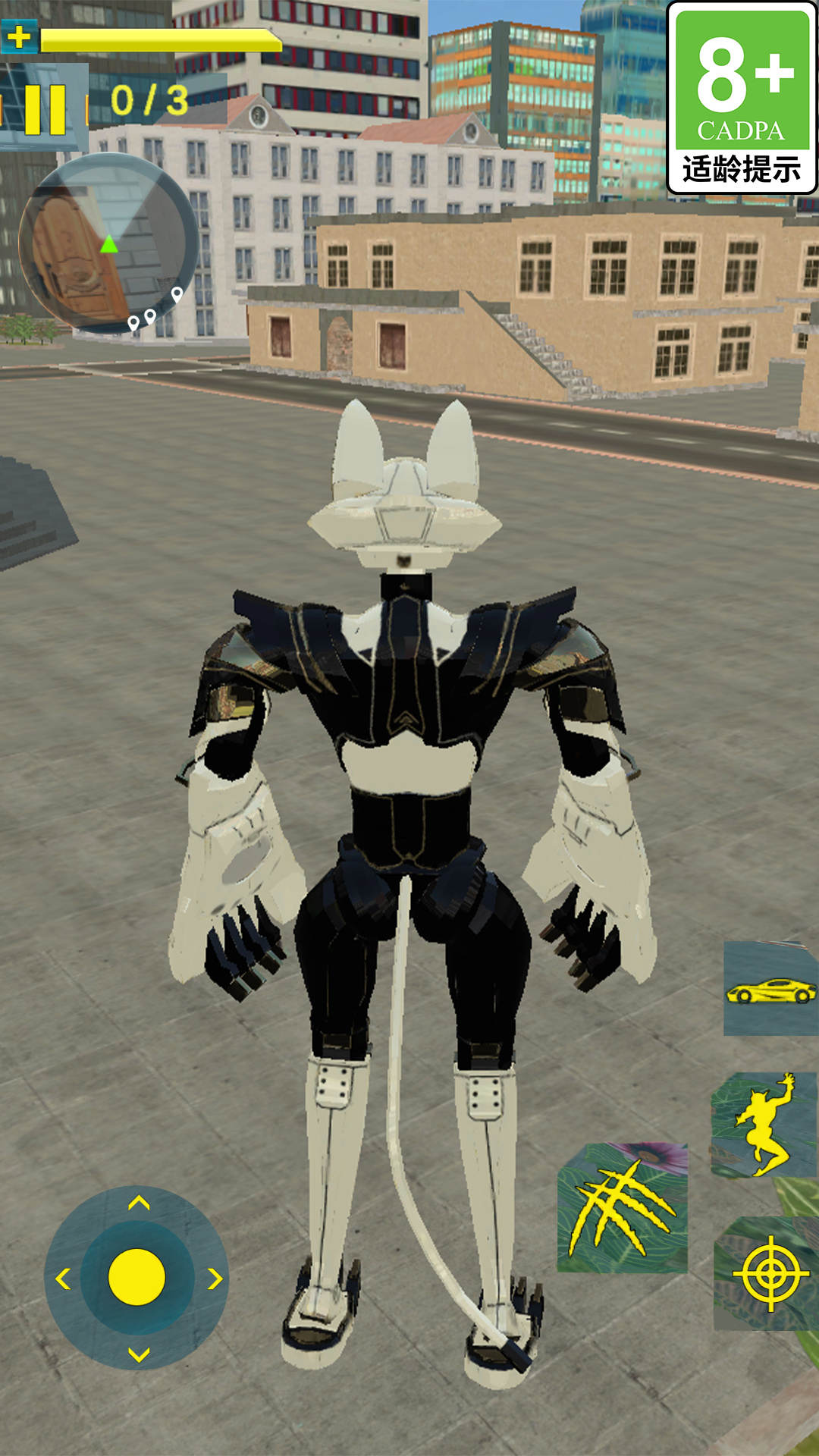 百变恐龙机甲(1)