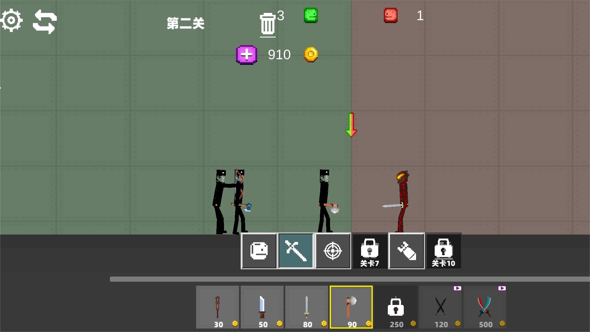 狂野甜瓜游乐场(3)