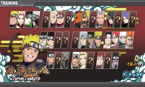 火影战记六道仙人版(3)