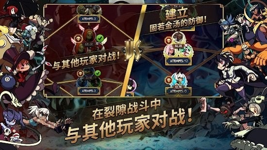 骷髅少女正版(3)