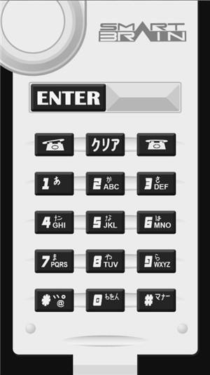 假面骑士555腰带模拟器(3)