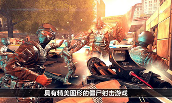 全境危机内置菜单(3)