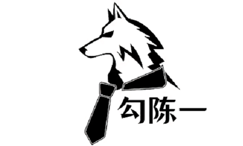 勾陈一工作室所有游戏