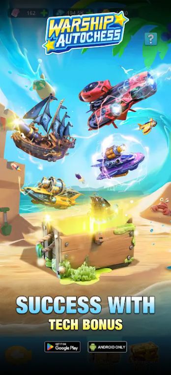 战舰自走棋PVE(1)