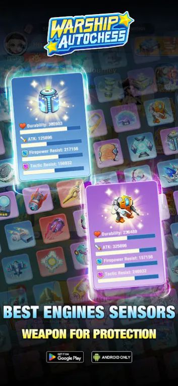 战舰自走棋PVE(2)