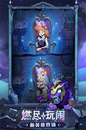 月圆之夜内置作弊菜单2024(1)