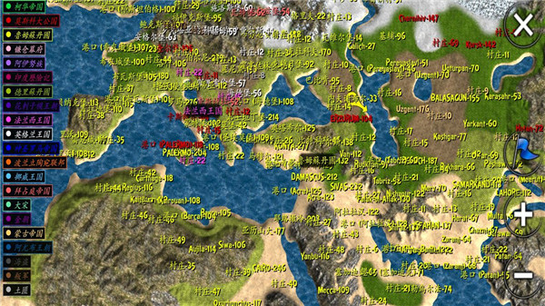 钢铁之躯2内置作弊菜单1.5(1)