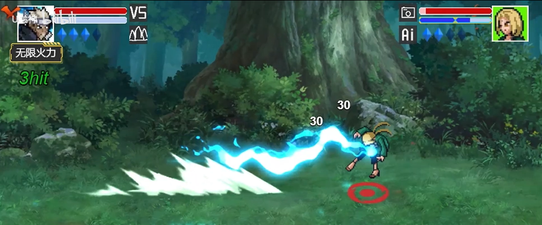 像素火影内置菜单(3)