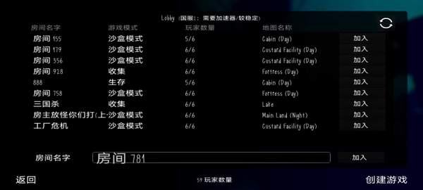 鬼畜天线宝3内置菜单版