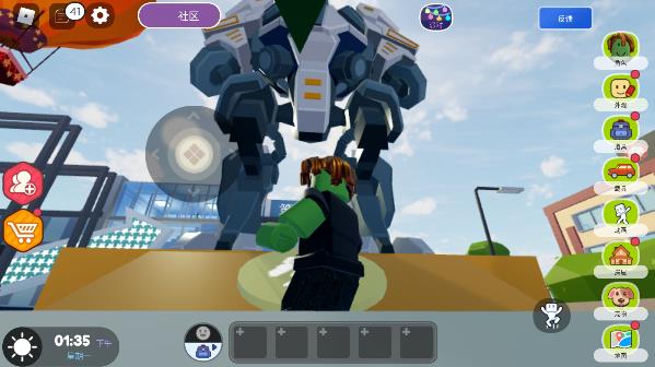 罗布乐思国际服2024最新版本中文(1)