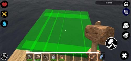 木筏求生小浪同款手机版(2)