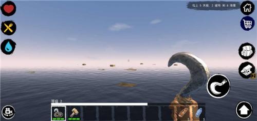 木筏求生小浪同款手机版(1)