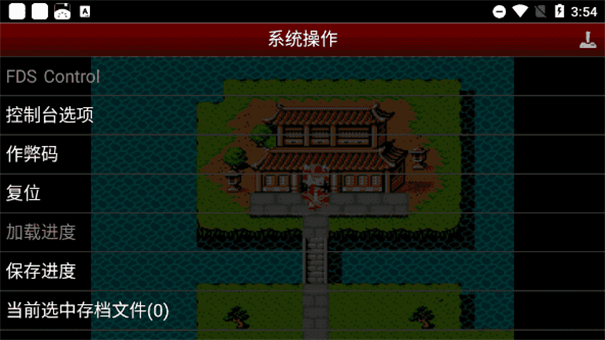 吞食天地2重制版豪华手机版单机版(2)