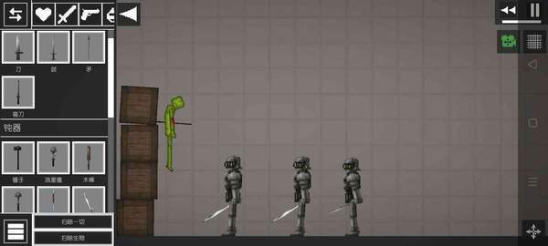 甜瓜游乐场最新版本汉化版(2)