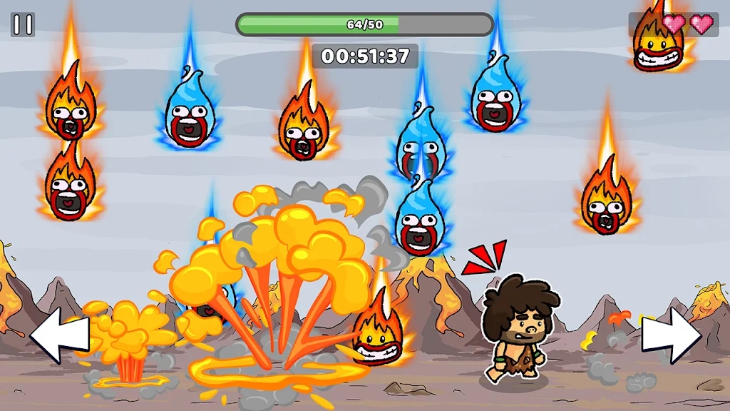 流星闪避最后的生还者(2)