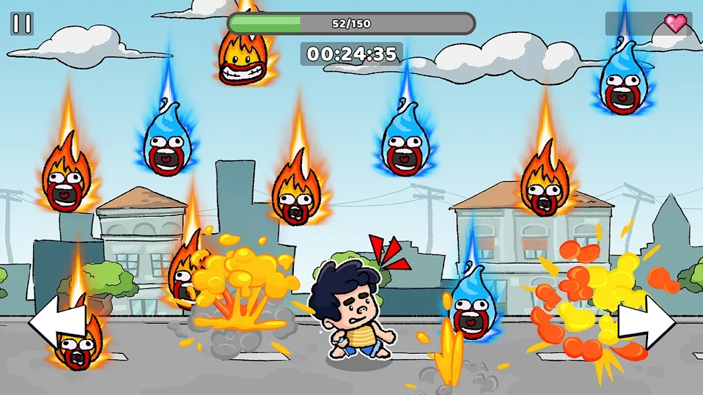 流星闪避最后的生还者(1)