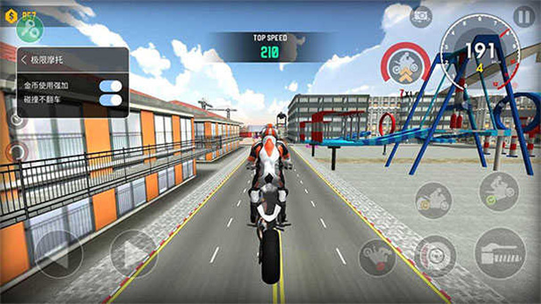 极限摩托内置菜单无广告版(2)