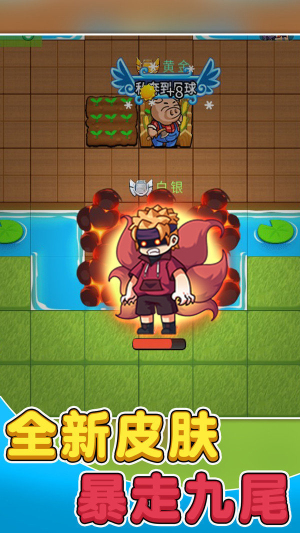 别惹农夫内置MOD菜单免广告(1)