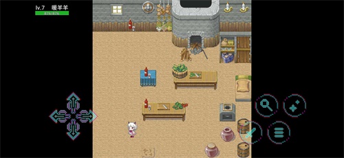 羊羊荣耀正版(2)