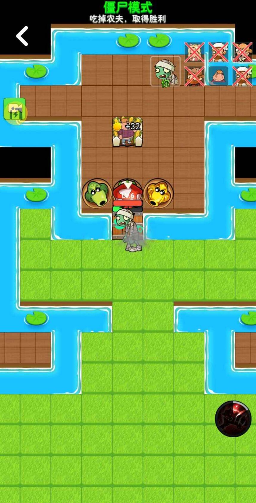 别惹农夫免广告最新版本有隐藏皮肤(1)