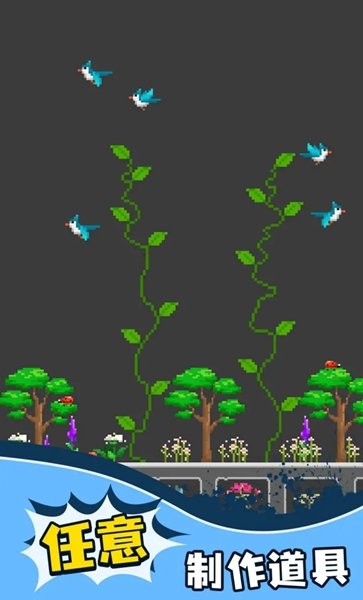 甜瓜沙盒枪械模组(3)