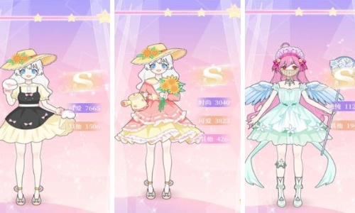 热门换装游戏大全