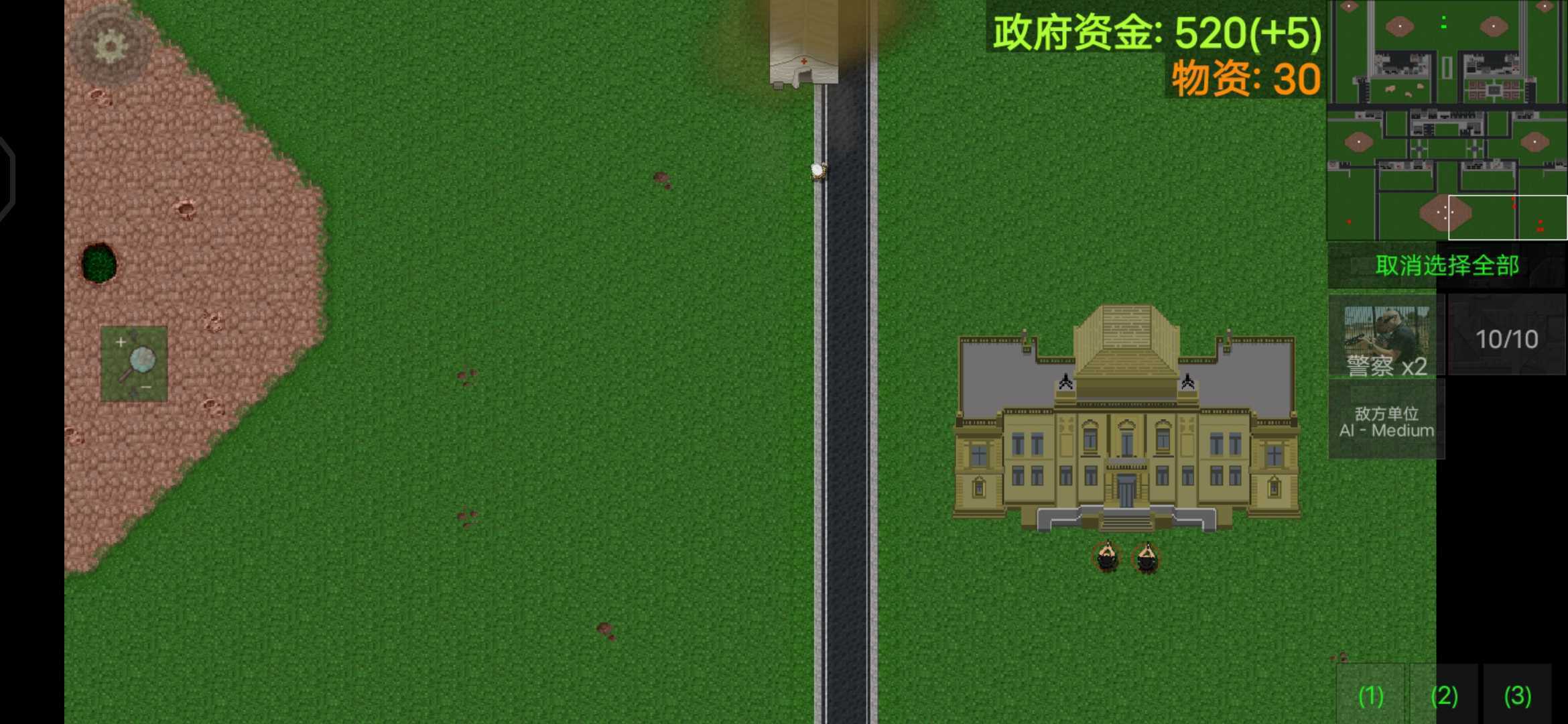 铁锈战争僵尸隔离区模组(3)