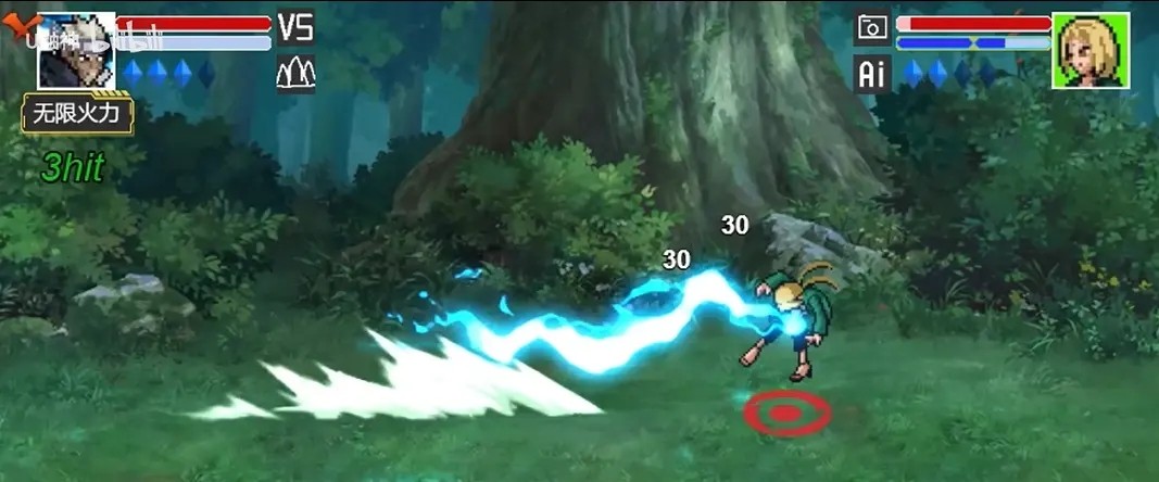 像素火影红面具自制版(1)