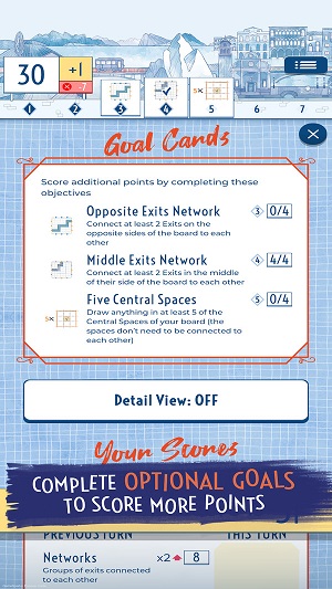 铁路墨水挑战赛(2)