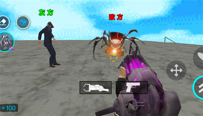 恐怖的小火车(3)