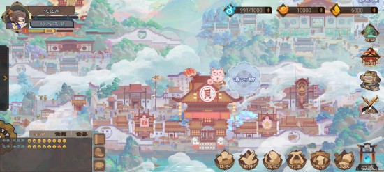 江湖墨世录官网版(3)