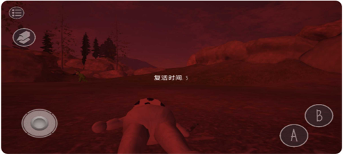 鬼天3剧情版手机版(3)