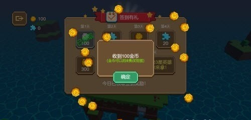 双人枪战3D内置作弊菜单(1)