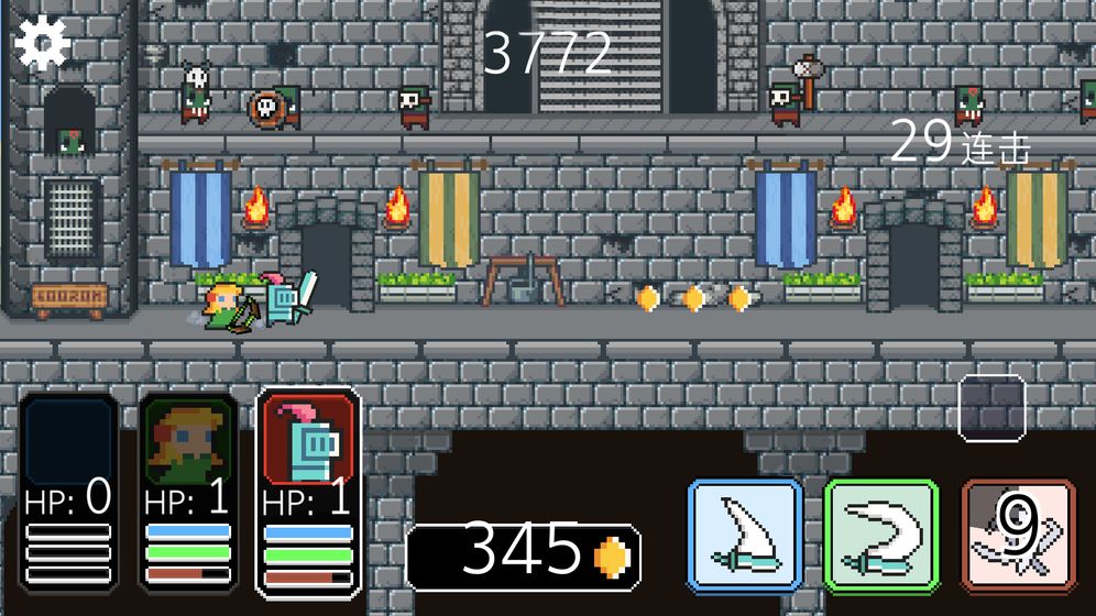 奔跑三兄弟内置菜单(3)