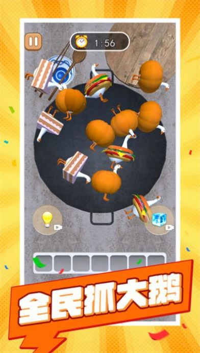 极限脑力大考验(1)