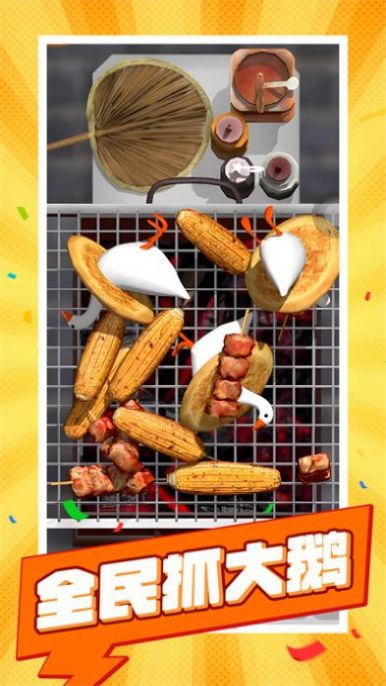 极限脑力大考验(2)