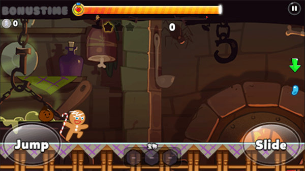 跑跑姜饼人烤箱大逃亡官网版(3)