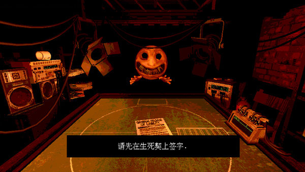 恶魔轮盘手游(3)