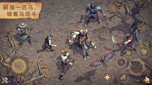 黑暗幻想生存内置菜单版MOD(1)