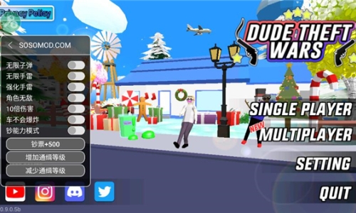 沙盒模拟器盗贼战争内置菜单