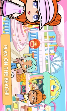 阿凡达小镇世界正版(4)